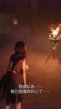 #silenthillf #沉默之丘f #games #gameplay #silenthill #寂靜嶺 最後最後的逃離這個幻覺吧⋯⋯