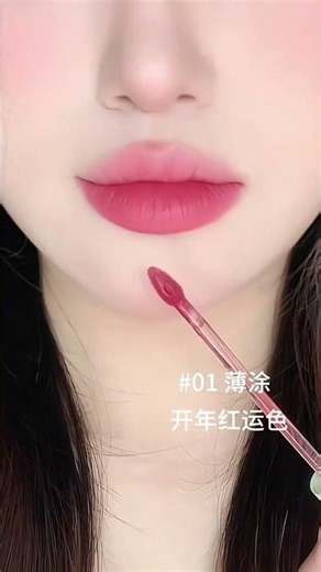 Unveiling the Power of Red Lips: A Slow-Burn Beauty Revelation