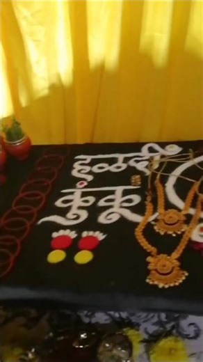 Haldi Kumkum program .... #viral #motivation #shorts