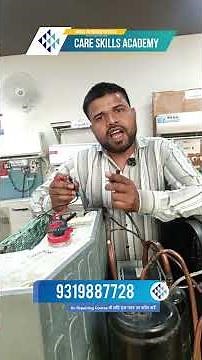 How to check window AC fan motor || csa