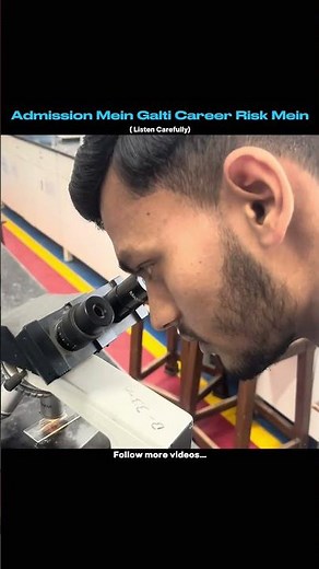🎓 Forensic Science Admission Guide 2026 | NFSU, CUET, Government & Private Colleges Explained