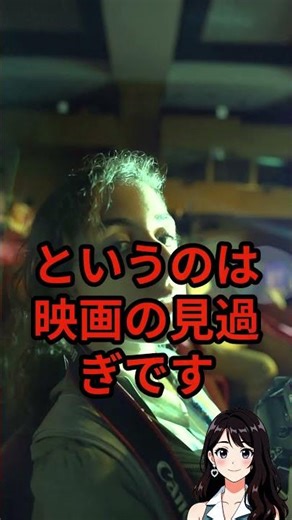 【不思議】目覚ましの直前に目が覚める理由