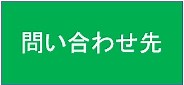 Airmagnetを使った無線LANの電波調査サービス（SIer向け） - スペクトラム・テクノロジー株式会社
