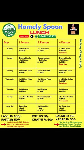 Homemade Lunch Delivery Service by Homely Spoon Daily delivery on Random and Preorders #islamabad #lunch #parents #foodlover #G15 #g13islamabad #G14 #zarkonheights #homemadefood #hyenicfood | Homely Spoon