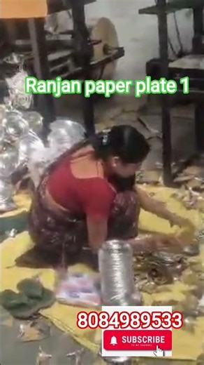 super fast paper plate machine