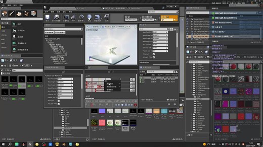 【接录制】狂鸟丶大叔玫瑰-90327 2025-10-24直播录像|直播回放|录播 - 方舟海贼王：大妈海贼团是吧？我来霍霍你们