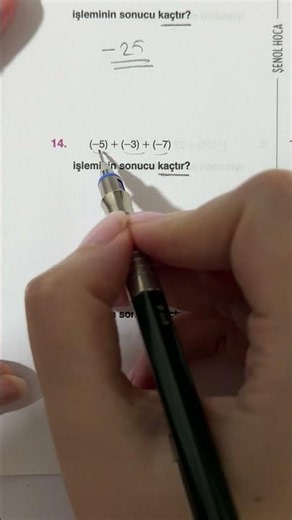 #Maths #OptimumMathematics #MathChallenge #LearnMath