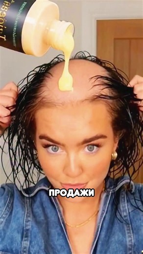 Артикул в описании профиля: что это такое?