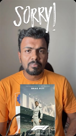 1.3K views · 17 reactions | 掠F1 Movie  @oru_nimisham_saar . Must watch  F1moviereview , f1themovie , Brad Pitt , f1 race | Rams Review | Facebook