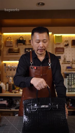 Jiang bag | #bags Yesterday's video and audio can't be used, but today it's new. | Instagram