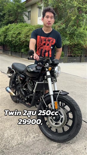 #gpx #gpxtwin250 #เปิดการมองเห็นtiktok #gpxlegend250twin #ติดเทรนด์วันนี้