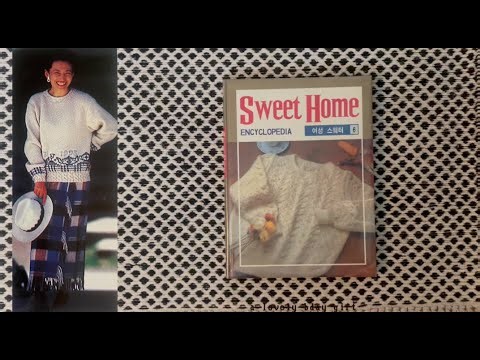 a lovely gift for my 31st birthday.