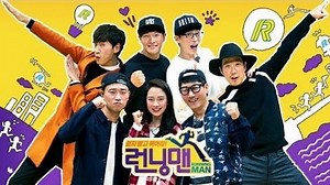 Running man ep.427 Eng Sub - asian_series on Twitch