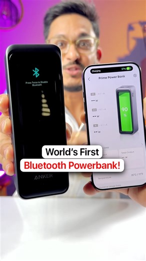 World's First Bluetooth Powerbank! 🔥