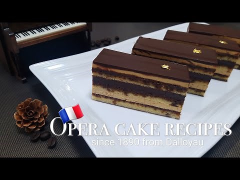 法式歌剧院蛋糕的配方和做法，opera cake recipes，オペラハウスケーキの作り方，法国当地Dalloyau传统做法的味道，欧培拉蛋糕法国经典蛋糕之一Gâreau Opéra