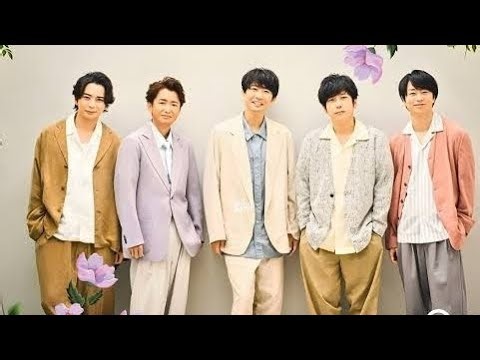 🎉嵐、5年ぶり新曲が衝撃デビュー！BTS超え320万再生突破🔥2部門で1位👑💿