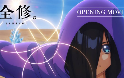 【KTV字幕/女仆团/超燃摇滚曲】全修。OP「Zen」/ BAND-MAID