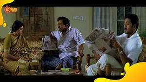 Scene of the day😆from Nuvve nuvve movie.#Geminicomedy #comedyscenestelugu #TeluguComedians #comedyscenestelugu #TeluguMovieComedyScenes #Comedyclips #comedystore #ultimatecomedy #telugucomedyvideos #telugucomedytrolls #telugucomedymemes #comedyclipoftheday #telugucomedy #comedyscenestelugu | Gemini Comedy