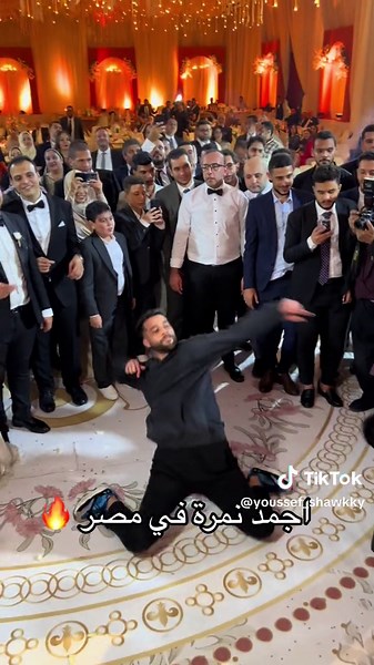 أغانى اوكا واورتيجا في الأفراح المصرية