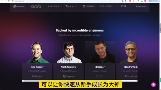 小白学习编程神器