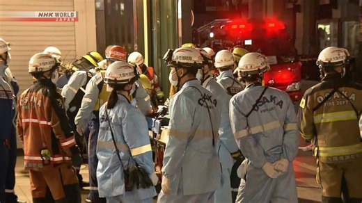 Teen killed, two injured in Osaka stabbing, suspect arrested