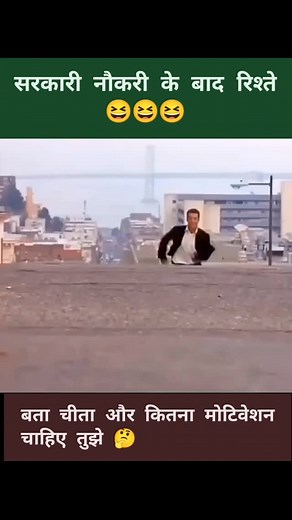 Ambition RAS | #trending #viralreels #instagood #instagram #viral #instareel #short #foryou #viralvideos #reelsinstagram #fb #funny #fun #love #sad... | Instagram