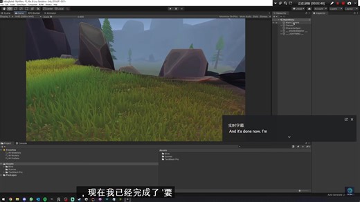 【RPG Builder2.0】入门教程 Getting Started With Unity RPG Builder 2.0