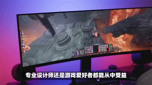 亲身使用体验：华硕绝神 XG27UCG 显示器的安装与调试