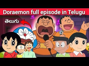 Doreamon New episodes telugu #doreamontelugu #nobita