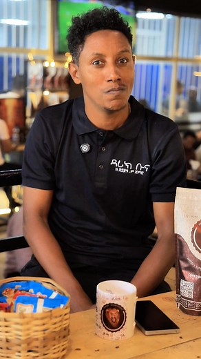 How to cultivate and process coffee that becomes highly valued worldwide. How to select good-quality green coffee! Content & Production@Dawit Negusu @Amanuel Teshome 📍 #fyp #darikcoffee #darik #coffeeinaddis #ethiopiancoffee 📍Darik Coffee Olmpia branch 📍Darik Coffee Atlas branch 📍Darik Coffee Kazanchies branch | DARIK Coffee,Ethiopia