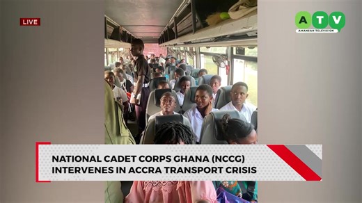 Exploring the National Cadet Corps of Ghana
