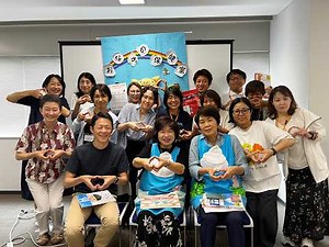 一般社団法人日本エンドオブライフケア学会 第9回学術集会 ＠つくば国際会議場 常設展示「おなかの保健室」のお知らせ