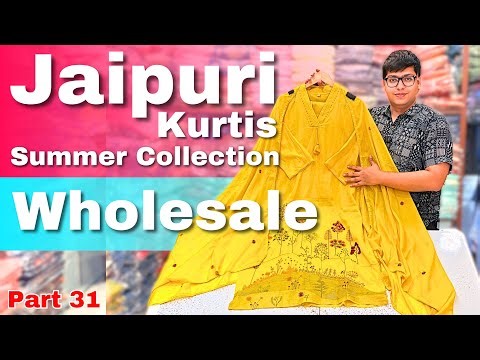 Kurti Market in Delhi | Jaipuri Kurti / tunics/Wholesale Market | Factory Rate Kurti #wholesale