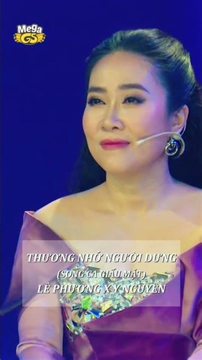 Ngày nào em đứng bên sông, thương em từ lúc lúa xanh trên đồng