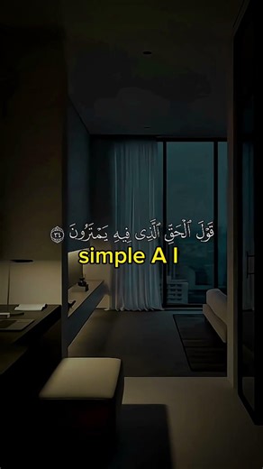The best reciteing in the world is butifull creation