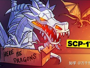 SCP1762（动画）_哔哩哔哩_bilibili