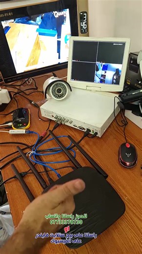 📡 اهم ميزة لراوتر تيندا - ربيتر لاسلكي في هذا الفيديو، أشرح كيف يعمل راوتر Tenda كـ Repeater لاسلكي لتقوية الإشارة لأجهزة الستلايت ، كاميرات DVR ، وغيرها من الأجهزة الذكية في المنزل أو المكتب. ✅ مناسب للمساحات الكبيرة ✅ سهل الإعداد ✅ أداء ممتاز وثبات في الاتصال 💰 الأسعار: - AC5 و AC8 بسعر 18 ألف - AC9 بسعر 20 ألف 🚚 التوصيل فقط بـ 5 آلاف 📞 اطلب الآن وخلّي الشبكة توصل لكل زاوية! | ستلايت فايندر