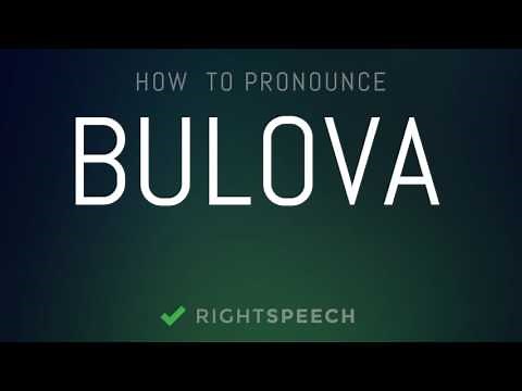 Bulova - How to pronounce Bulova