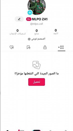 لايك ومتابعتك مرحبا مليون دولار أمريكي مرحبا مليون مليون أمريكي أمريكي أمريكي دولار دولار