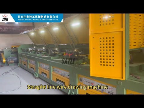Wire Drawing Machine: Power Your Production with Unmatched Performance