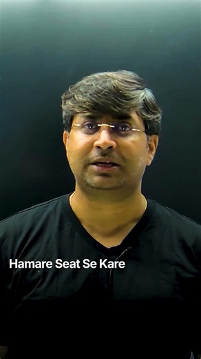 Base Majboot Karo #exam #jeepreparation