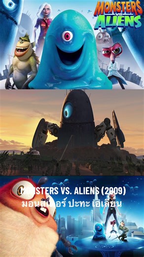 บัญชีที่แนะนำ