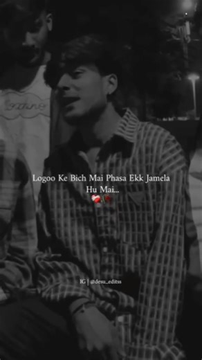 Best friend sad Reels on Instagram: "F E E L 😭😭💔🫂 #best_friend💔💔 #reelsinstagram #viral #evryone #sad_reels #reels #instagram #viralvideos #flowers #sadsongs #trending #trendingreels #trendingsongs"