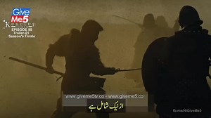 Kurulus Osman EPISODE 98 (Last Episode) Trailer 1 With Urdu Subtitle by GiveMe5 🔥💥 | GiveMe5