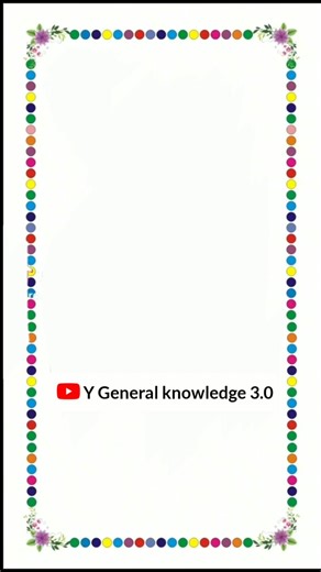 9.8K views · 176 reactions | General knowledge questions and answers in urdu? | Y General knowledge | Facebook