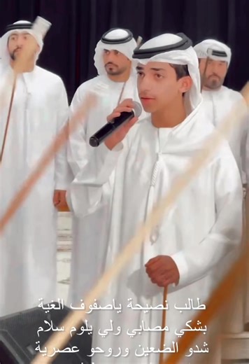 ‏#fyp #explore #uae🇦🇪