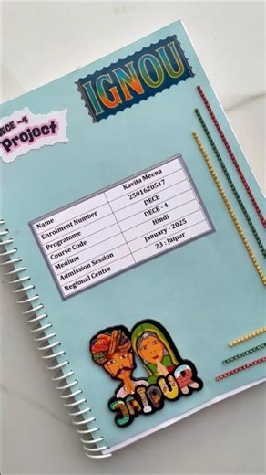 IGNOU DECE Project File 2025 ✨ Handwritten, Customized & 90+ Marks Guaranteed!