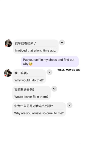 Finding Language Partners on HelloTalk