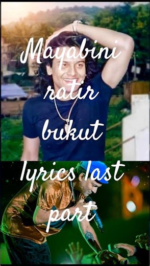 Mayabini Ratir Bukut lyrics Mayabini lyrics #justiceforzubeengarg #mayabini #lyrics #mayabinisong
