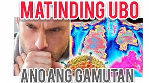 Severe Cough: Find out the Cure By Doc Willie Ong | Doc Liza Ramoso-Ong